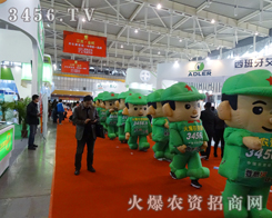 ���{(di��o)���࣬�����҂��Ě���c��λ