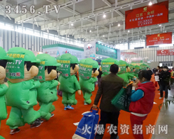 С��邃�����r(n��ng)�Y���̾W(w��ng)���������(sh��)�@����