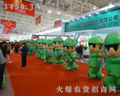 ���R���r(n��ng)�Y�����(du��)���ں��L(f��ng)�и�����ٴ�Ҋ(ji��n)��