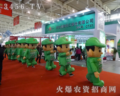 ���r(n��ng)�Y�W(w��ng)���������f��ͣЪ