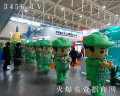 һ���磬�҂��́���չ���_ʼ���Зl���ɵ���������