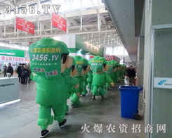 ���r(n��ng)�Y�W(w��ng)Ŭ�����þ���ƽ�_