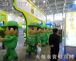 ���r(n��ng)�Y��ģ��������չ����ƽ�_�L(f��ng)��