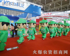 ���r(n��ng)�Y�W(w��ng)���̵ĺø���