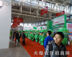 ���r(n��ng)�Y�W(w��ng)ӭ����׃����������������֮�ɾ�