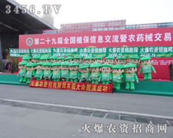 ֲ����(hu��)�ϵľGɫ���޽o�㎧��(l��i)�g��