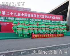 ֲ�����ϣ��Gɫ�������Ҵα���Ӱ