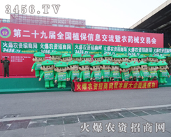 ���r(n��ng)�Y�W(w��ng)���P(y��ng)���µı���������Ѫ��ˮ