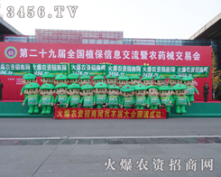 ֲ�����������r(n��ng)�Y��(qi��ng)��ꇄ�����ȫ��