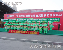 2013ֲ�����ϣ����r(n��ng)�Y�W(w��ng)ȫ��䁝M��