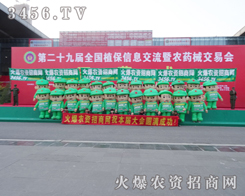 ��Щ��Ϥ�Ŀ�ͨ��ģ�����ց�����