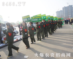 �r(n��ng)�Y�W(w��ng)����������ں�嫵��˺�������һ�lѪ·