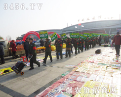 ���r(n��ng)�Y���̾W(w��ng)һֱ����չ��ǰ����