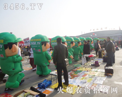 �ʝ��r(n��ng)��������3456.TVһֱ����һ��������ǰ�M��