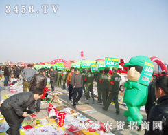 ȫ���Ը��ǻ��r(n��ng)�Y���̾W(w��ng)��������