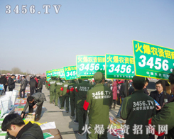 ���r(n��ng)�Y���̾W(w��ng)�Ì����U�������