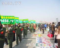 �r(n��ng)�Y���̾W(w��ng)��ȫ�����ӭ�ӵڰˌúʝ��r(n��ng)����(hu��)�����_