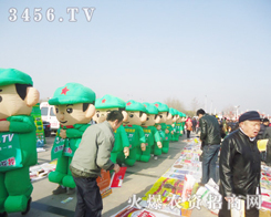 �r(n��ng)�Y��ȫ���Ը��Ċ^��(zh��n)�ڵڰˌúʝ��r(n��ng)�Y��(hu��)�ϣ�