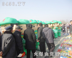 ���r(n��ng)�Y�W(w��ng)�������(du��)�酢�Ӻʝ��r(n��ng)����(hu��)�_(k��i)Ļʽ��