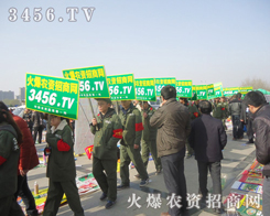 ���r(n��ng)�Y���̾W(w��ng)�ںʝ��r(n��ng)����(hu��)�ϵõ���ʿ���J(r��n)����