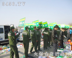 �r(n��ng)�Y���̾W(w��ng)�������Gɫ܊�bǰ��(l��i)�c�R�ʝ��r(n��ng)����(hu��)���_(k��i)Ļ