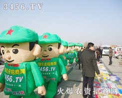 ���r(n��ng)�Y���̾W(w��ng)�����������W���ǈ�(ch��ng)