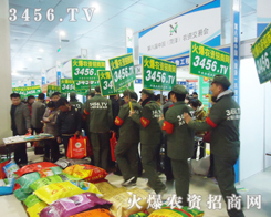 �r(n��ng)�Y���̾W(w��ng)�đ�(zh��n)ʿ�����ŝM�M������չ��(hu��)��d