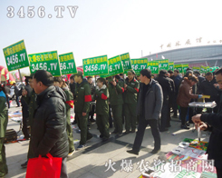 ���r(n��ng)�Y���̾W(w��ng)�l(f��)���D��(qi��ng)������ͣϢ