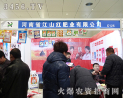 ��ɽ�t�ʘI(y��)ȫ���Ը�ɽ�|�ʝ��r(n��ng)�Y����