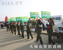 ���r(n��ng)�Y���̾W(w��ng)�~�����ŵ��_�������ʝ��r(n��ng)����