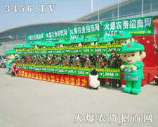 ���Ѓɼ������p�ֺʹ��X