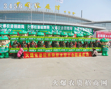 ���r(n��ng)�Y�W(w��ng)̤��������_����(l��i)���˺ʝ��r(n��ng)����(hu��)�F(xi��n)��(ch��ng)�c������