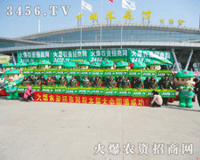 ���r(n��ng)�Y�W(w��ng)ĬĬ��������(ji��n)�εĹ���