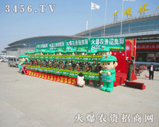 �ʝ��r(n��ng)����(hu��)�����_(k��i)��V��ďS�̎���(l��i)�����̙C(j��)��(hu��)