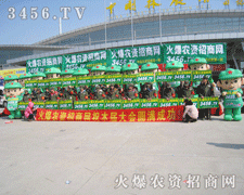 ��պ��L(f��ng)�������r(n��ng)�Y�s�r(n��ng)����(hu��)