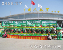 �r(n��ng)�Y���̾W(w��ng)�đ�(zh��n)ʿ��?c��)ںʝ��r(n��ng)����(hu��)�����b���l(f��)