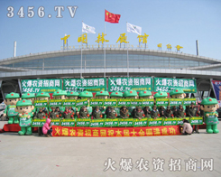 �ʝ��r(n��ng)�Y���ו��������r(n��ng)�Y�W(w��ng)��һ֧�^Ŀ�����ĈF�