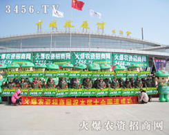 �ڰˌúʝ��r(n��ng)�����ϣ��r(n��ng)�Y���̾W(w��ng)�ի@�H�S��