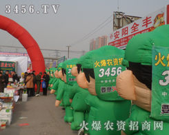 ���f�r(n��ng)�Y��(hu��)�����𱬾Gɫ܊�b������(zh��n)ʿ�A��(l��i)�P(gu��n)ע��