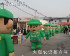 ���r(n��ng)�Y�W(w��ng)��S�����̶��������r(n��ng)�Y�I(y��)����