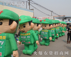 ���r(n��ng)�Y�W(w��ng)�Ļ��˵ľ����Ⱦÿһ��(g��)��