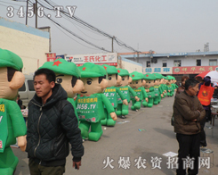 ���r(n��ng)�Y�W(w��ng)�������f�r(n��ng)�Y��(hu��)������ǻ��˵ĳ��L��