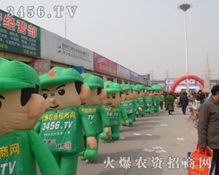 ���r(n��ng)�Y�W(w��ng)��(zh��n)�r(sh��)���F(xi��n)�ں��f�r(n��ng)�Y��(hu��)����