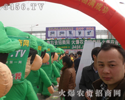 ���r(n��ng)�Y�W(w��ng)����ԡ�������ꖹ�������f�r(n��ng)�Y��(hu��)