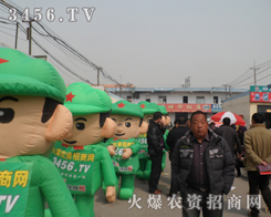 ���r(n��ng)�Y�W(w��ng)�đ�(zh��n)ʿ���^�l(f��)ǰ�M(j��n)��