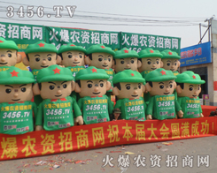 �r(n��ng)�Y���̾W(w��ng)���Äe�ӵ�����������ҵ��P(gu��n)ע