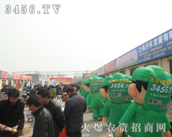 �𱬾W(w��ng)ȫ���Ը�2013���f�r(n��ng)�Y����