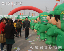 ���r(n��ng)�Y���̾W(w��ng)�đ�(zh��n)ʿ���ں��f�r(n��ng)�Y����չʾ�Լ���������