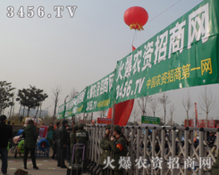 ���r(n��ng)�Y���̾W(w��ng)�đ�(zh��n)ʿ���ں��f�p�����ψ�(zh��)��������