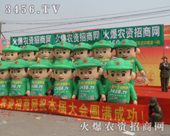 ���r(n��ng)�Y���̾W(w��ng)����ʿ���ú�ˮ�������f�p������